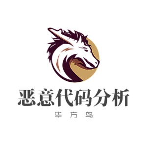 hta类恶意代码分析